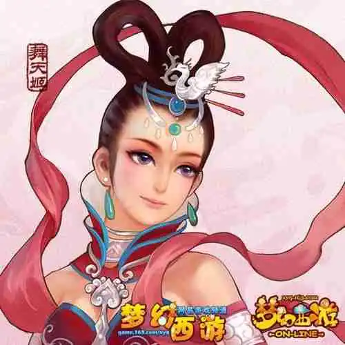 动漫帅气情头微信头像图片大全