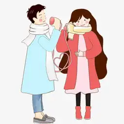 情人节一对情侣在开心的玩耍免抠图图片素材其他格式下载动漫人物大全