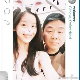 奶茶妹妹与老公刘强东嘟嘴卖萌秀恩爱9015873搜狐时尚频道图片库大视野搜狐