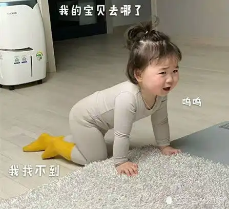 萌系表情包你笑起来真好看,我能用一生收藏