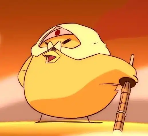 脚盆鸡