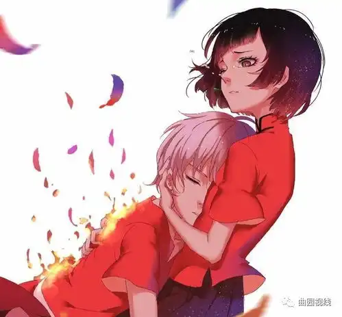 蓝血月式珍惜眼前