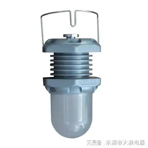 fw6325led行灯10w