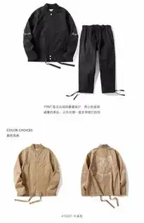 pragmaty轻复古系列猫头刺绣抽绳男款休闲夹克415201