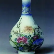 上海德旗国际拍卖公司