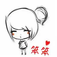 求一个动漫卡通人物铅笔画的情侣头像