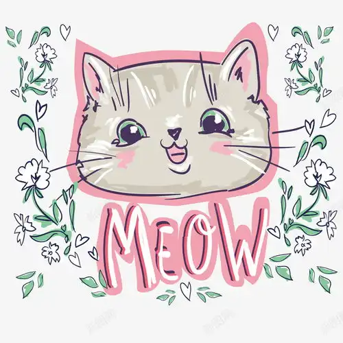 粉红色可爱猫咪可爱卡通矢量图免抠png设计图片免费下载页面网页平面电商创意素材可爱猫咪素材