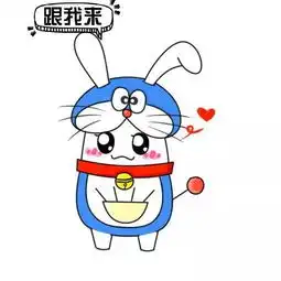 晚会倒计时我已盛装,等你出席