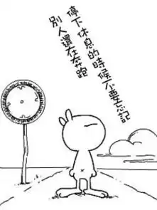 随便转转视频直播全集随便转转资料大全yy官方