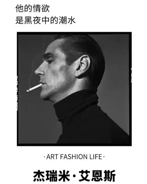 他是洛丽塔男主,畸形恋专业户,也是禁欲系不老男神