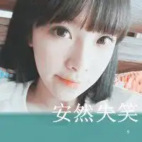 微信搞笑人民币微信头像图片大全