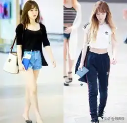 黄色无袖上衣搭配白色休闲裤,显高又显瘦