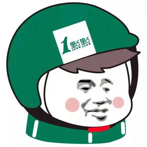 分享一波当下最流行的微信头像