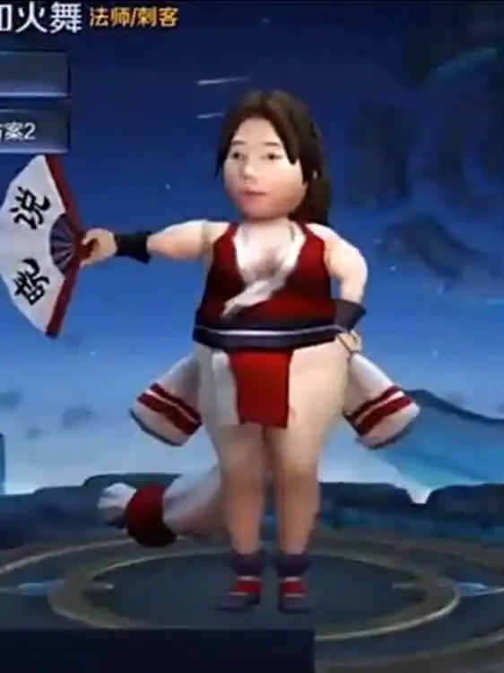 王者荣耀卡通头像鲁班大