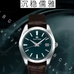 dior迪奥男士系列马鞍包匠心之作