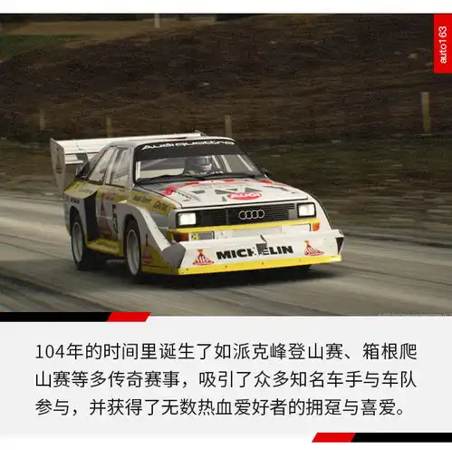 蓝色的领克有多可怕一条山路便能找到答案