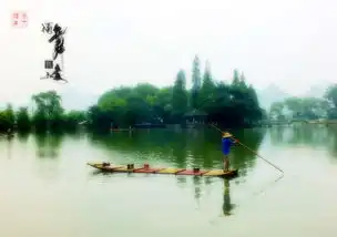 一组小清新的风景,取名烟雨朦胧