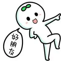 动漫带翅膀情侣头像微信头像图片大全