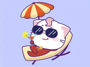 吉祥物卡通抖音短视频4