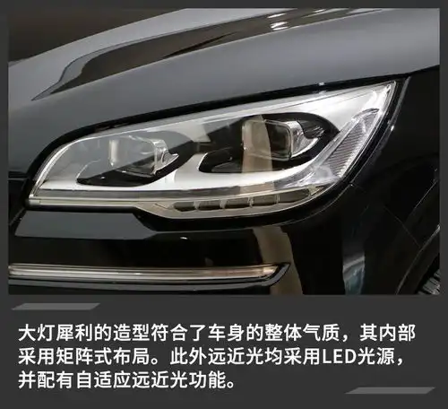 匠心打造至臻之选飞行家mono限量版的豪华之道