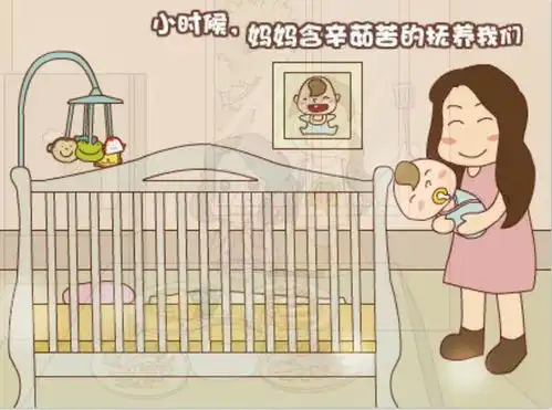 ps制作母亲节节日贺卡,求模板啊