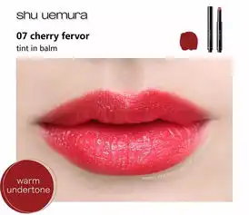 植村秀无色限染唇笔14色视频图片全方位试色