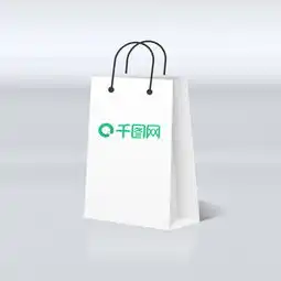 图片免费下载纸袋素材纸袋模板千图网