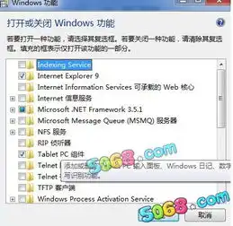 qq农场qq欢乐积分无法领取怎么办