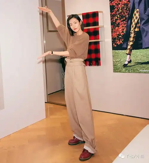 深秋必穿的大地色,这样配色太高级了,强推最后一组