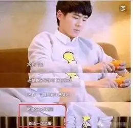 卓伟周一见复出曝中戏帅哥姐弟恋刘昊然谭松韵躺枪