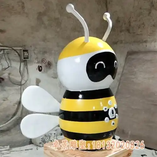 户外庭院卡通动物蜜蜂玻璃钢雕塑巴中树脂雕塑蜜蜂生产厂家