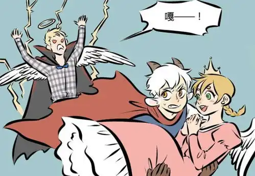 万圣街林老师穿恶魔服变大魔仙尼尼英雄救美恶魔之恋