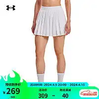 高清白色系女生头像裤裙