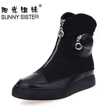 红色系姐妹头像短靴