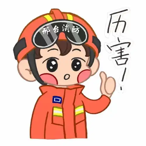 太萌了吧当手绘漫画遇上消防元素,会擦出什么样的火花一起来欣赏吧