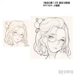 动漫培训哪里好,看看这里的学生是怎么爆肝的