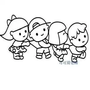 小朋友在一起打闹的图片,简笔画