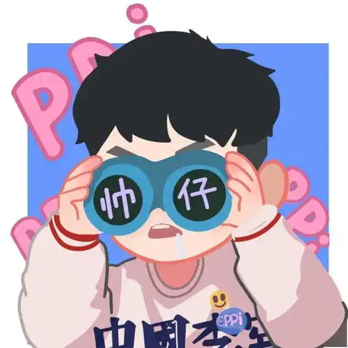 有趣可爱的情侣头像啊
