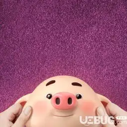 抖音2019猪年头像可爱卡通头像在哪下载