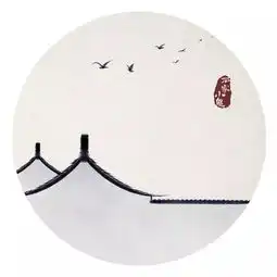 红四方微课堂丨这4首古诗,情绪低落时读一读,能陪你走过艰难人生