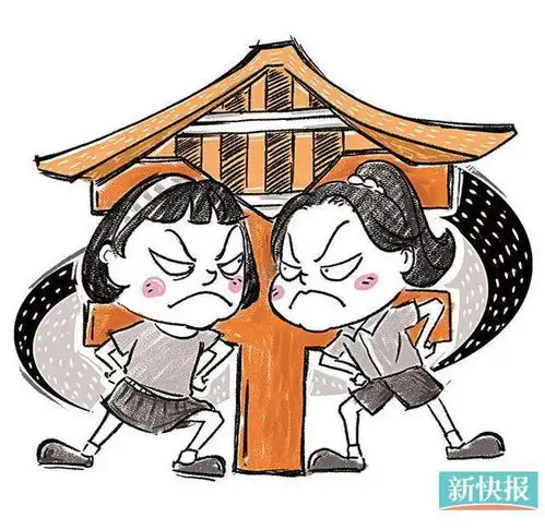 清官难断家务事现代法官说不