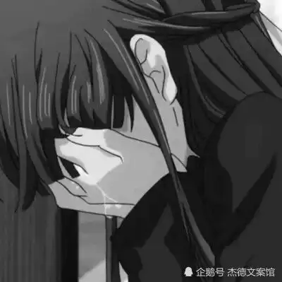 丧系文案从无话不说到无话可说经历了什么