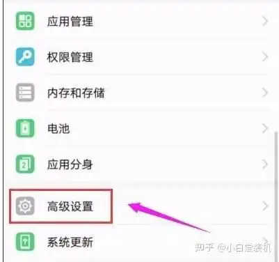 安卓手机恢复出厂设置,重置安卓手机系统的方法