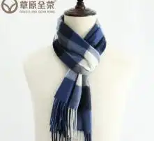 黄页88高清图片