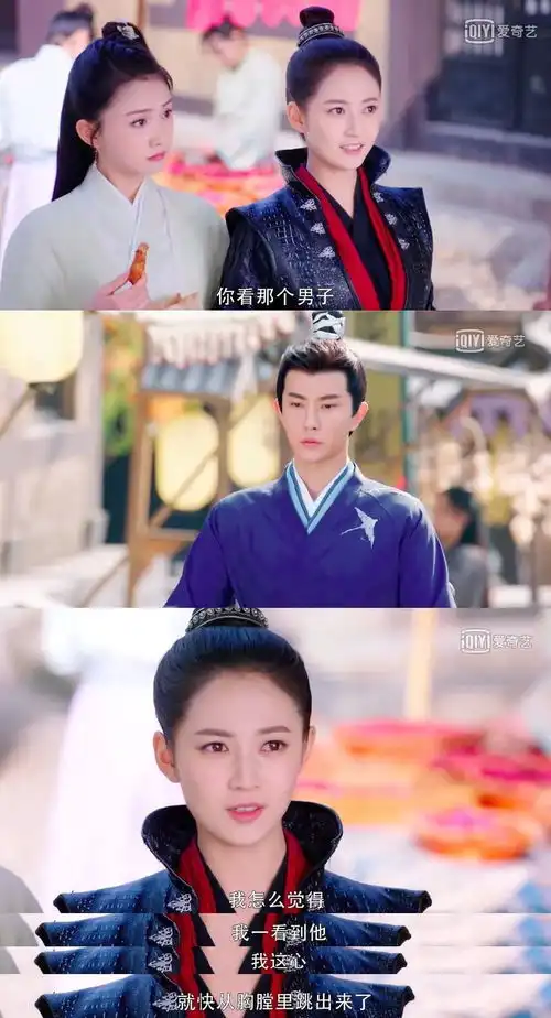 爹系男友平平无奇恋爱小天才,这对cp我磕了