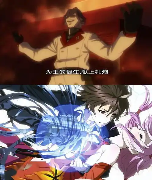 动漫里最燃的台词,你第一个想到的是哪句