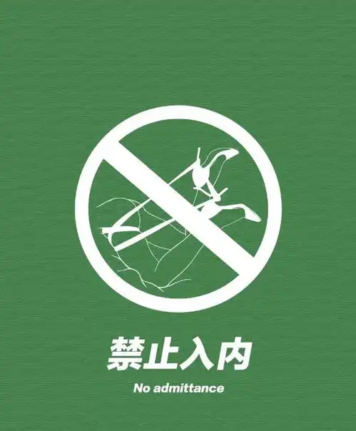 网易云热评我们之间的故事仿佛我用心地解答着一张试卷上的问题,你却.腾讯新闻