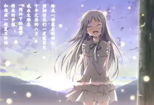 谁有分手动漫图分手图必须是动漫的