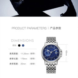 罗西尼蓝色男表自动机械表勋章系列padi联名品牌正品手表男617793w05b