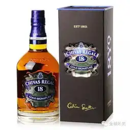 心脏病发作,一杯白兰地,竟救了胡适一命,真有此事吗